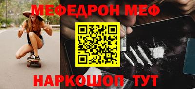 сатива Кулебаки