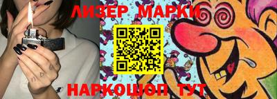 сатива Кулебаки