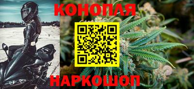 прущая мука Кунгур