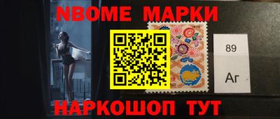 сатива Кулебаки