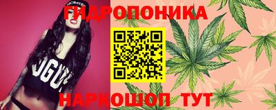 прущая мука Кунгур