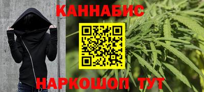 spice Кумертау