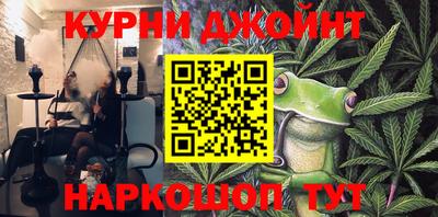 прущая мука Кунгур