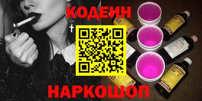 сатива Кулебаки