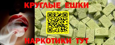 сатива Кулебаки