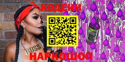 прущая мука Кунгур
