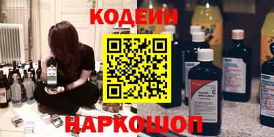 spice Кумертау