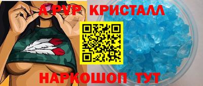 сатива Кулебаки