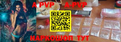 сатива Кулебаки
