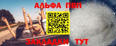 сатива Кулебаки
