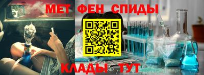 прущая мука Кунгур