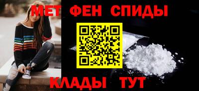 сатива Кулебаки