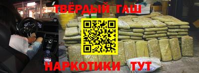сатива Кулебаки