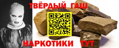 spice Кумертау