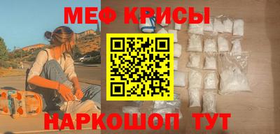 сатива Кулебаки