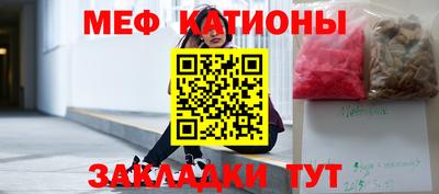 сатива Кулебаки