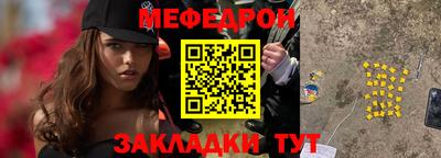 сатива Кулебаки